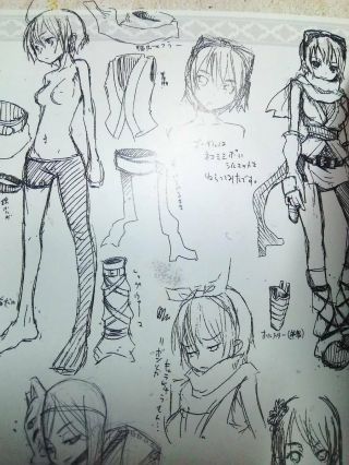 Izuna: Legend of the Unemployed Ninja Official Art Book / DS KA 4