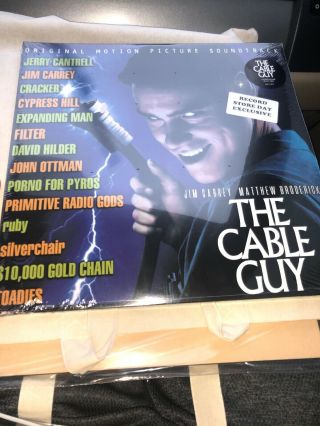 The Cable Guy Record Store Day Rsd 2019 Soundtrack Ost Lp Limited Splatter Vinyl