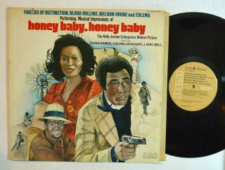 Soul Lp - V/a - Honey Baby,  Honey Baby 1975 Apl1 - 0994 Stereo Weldon Irvine Vg,