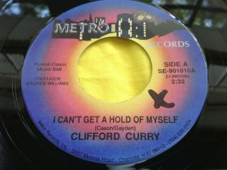 Rare Soul 45 : Clifford Curry I Can 