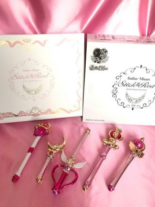 Sailor Moon Stick & Rod Moon Prism Edition 25th Anniv Premium Bandai Limited 2