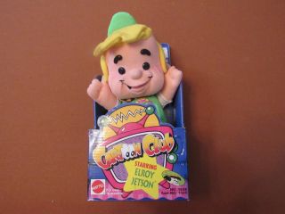 Cartoon Club Elroy Jetson Plush Doll 1993 Mattel