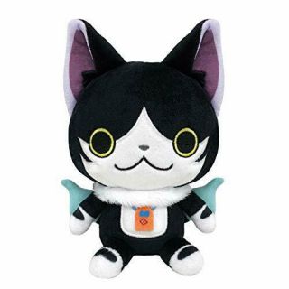 Yokai Specter Watch Dx Kuttari Stuffed Toy 
