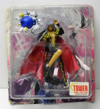 Ah My Goddess Urd Tower Records Exclusive Hobby Base Action Figure