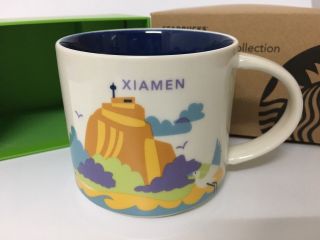 Starbucks 2017 China Yah Xiamen You Are Here Mug