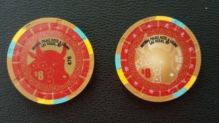 Imperial Palace Las Vegas Chinese Year Of The Ox Bull $8 Casino Chip Unc