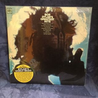 Bob Dylan - Greatest Hits 090771515612 (vinyl)