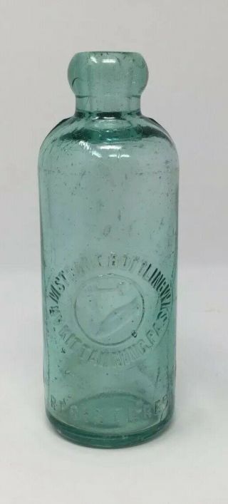 Antique Armstrong Bottling Kittanning Pennsylvania Blob Top Soda Bottle