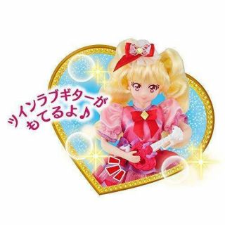 Cure Macherie Doll Figure Bandai Precure Style Japanese Pretty Cure from Japan 3