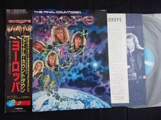 Europe - Final Countdown - Japan Lp Vinyl Obi Vil - 28019 Ex