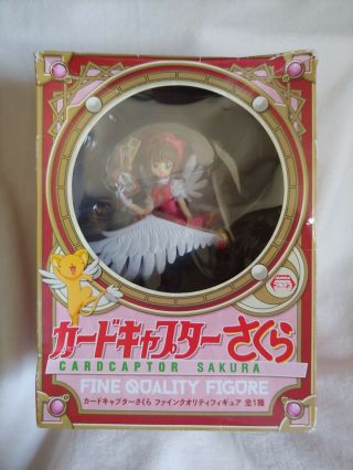 Nib Furyu 7 " Cardcaptor Sakura Kinomoto Fine Quality Figure Cherry