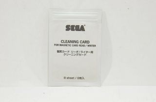 Sega Cleaning Card For Magnetic Card Read/ Writer X 8 Sheet