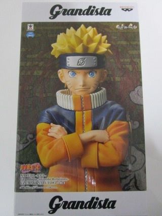 A1745 Banpresto Naruto Grandista Figure " Uzumaki Naruto 2 " Japan