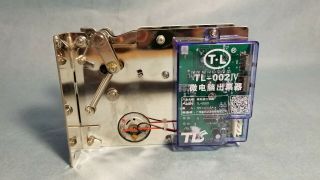 T L TL Microcomputer Ticket Dispenser TL - 002IV 2