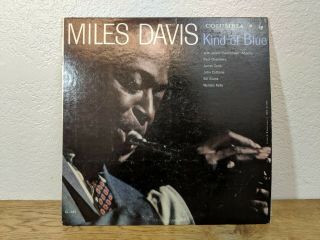 Miles Davis Kind Of Blue Lp Cl 1355 Misprint