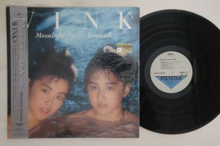 Lp Wink Moonlight Serenade R28r1017 Polystar Japan Vinyl Obi