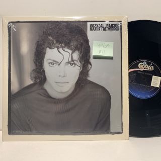 Michael Jackson - Man In The Mirror Epic 49 07510 Vg,  /vg,