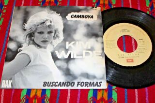 Kim Wilde Camboya - Cambodia 1983 Mexico 7 " Promo 45 Synth Pop Wave