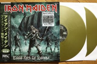 Iron Maiden Iceland 2005 Webcast / Gold Metallica Ghost Judas Priest