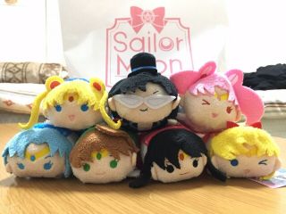 Tsum Tsum Sailor Moon 25th Anniversary Limited Set Of 7