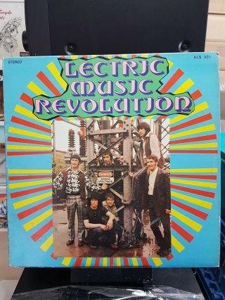 Lectric Music Revolution - Self Titled Lp - Rare 1st Press Yellow Label Als 331