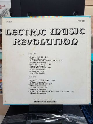 LECTRIC MUSIC REVOLUTION - Self Titled LP - RARE 1st Press yellow label ALS 331 2