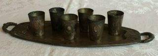 Vintage Copper Brass Shot Glasses Set Of Six With Matching Tray Embossed Design