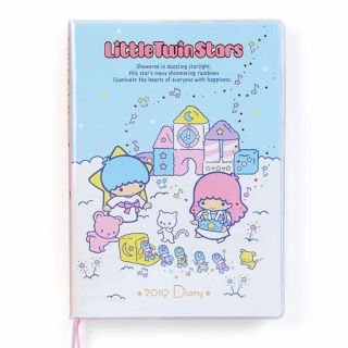Sanrio Little Twin Stars B6 Diary (block Type) Schedule Planner Book 2019 Japan