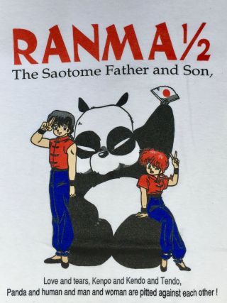 Adult Extra Large Ranma 1/2 T - Shirt Size Xl Anime Tokyo Japan Vintage Style