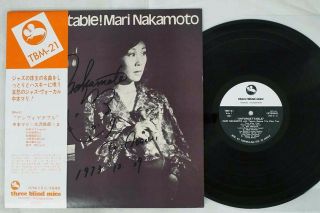 Mari Nakamoto Yasuo Osawa Trio Plus Two Three Blind Mice Tbm - 21 Japan Obi Lp