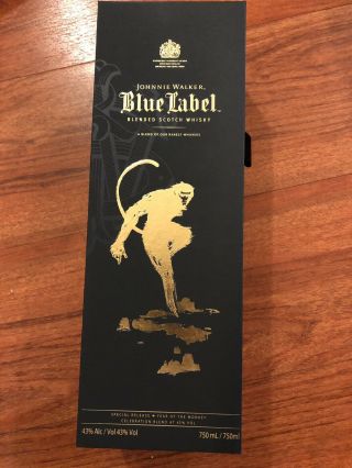 Johnnie Walker Blue Year Of The Monkey Empty Bottle W/display Box Pristine