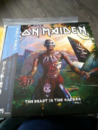 Iron Maiden The Beast In The Garden Vol 1& Vol 2