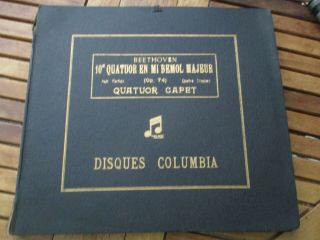 Rare Ex,  /nm Set Of 4 Records Capet Quartet Beethoven Columbia D 15061 - 64 France