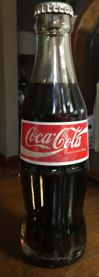Vintage Egyptian Painted Label 300ml/10oz Full Coca - Cola Coke Glass Bottle