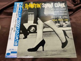 SONNY CLARK COOL STRUTTIN ' BLUE NOTE BN 1588 OBI MONO JAPAN Vinyl LP 6