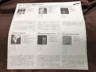 SONNY CLARK COOL STRUTTIN ' BLUE NOTE BN 1588 OBI MONO JAPAN Vinyl LP 8