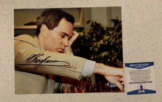 Garry Kasparov Signed Autographed 8x10 Photo Beckett