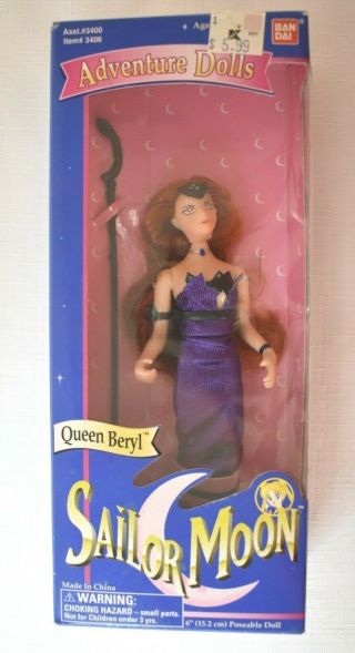 Sailor Moon Adventure Dolls Queen Beryl 6 " Poseable Doll Ban Dai 1995