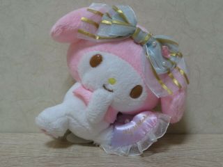 2017 Sanrio My Melody Lie On The Cushion Relax Time Plush Mascot