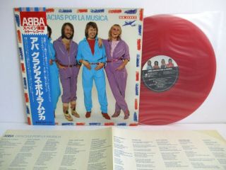 Abba Gracias Por La Musica Lp Red Vinyl Japan Victor Dsp - 8002 Obi Sings Spanish