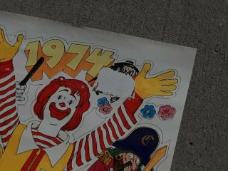 McDonald ' s poster 1974 calendar Ronald Mayor McCheese Hamburglar 2