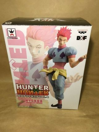 Hunter X Hunter Hisoka Dx Figure Vol.  4 Japanese Anime Banpresto Japan F/s