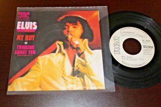 Elvis Presley My Boy 1975 Mexico 7 " Promo 45 Rock N 