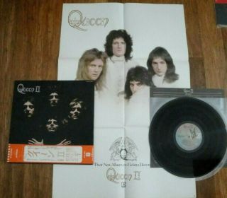 Queen - Queen Ii - 1st Press Japan 12 " 33 Lp,  Obi,  Poster - Elektra P - 8456e
