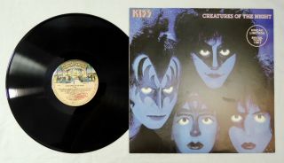 Kiss,  Creatures Of The Night Vinyl Lp Vinnie Vincent Cover Brasil Tour 1983 Prom