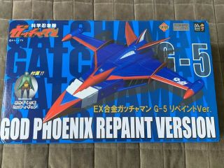 Fewture Ex Gokin Science Ninja Team Gatchaman God Phoenix G - 5 Repaint Ver.  W/ryu