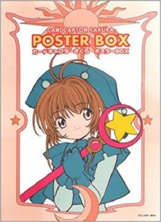 Clamp: Cardcaptor Sakura Poster Box Book Anime Comic Japan Japanese