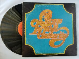The Chicago Transit Authority Vinyl Record Vintage 1969 Columbia Records Cbs