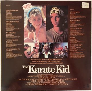 THE KARATE KID Soundtrack LP 1984 RARE 2