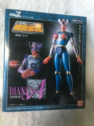 Soul Of Chogokin Dianan A Gx - 11 Mazinger Z Bandai 2002 (nib)
